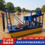 港口海滩链斗挖沙采沙船
