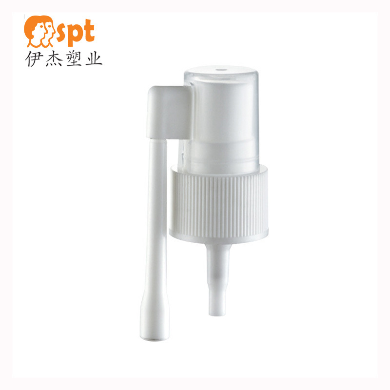 18/410 20/410口径光面蕾丝医药鼻喷 摇杆鼻喷半罩PP塑料长杆喷头