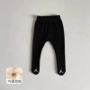 Black fleece trousers