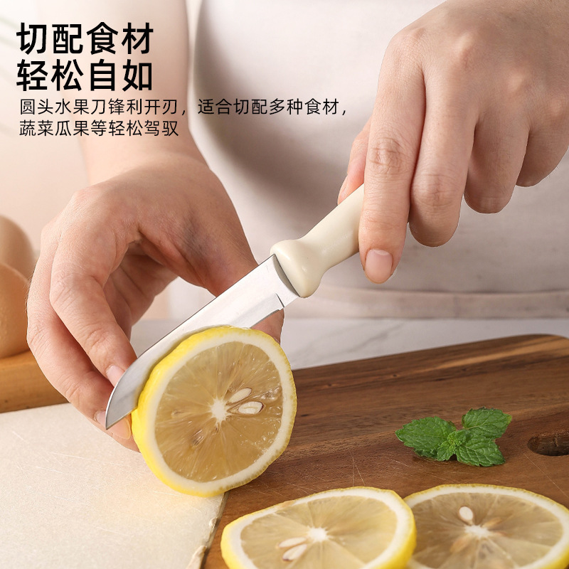 Cuchillo de frutas abrador de botellas tijeras de cocina ayudante de cocina multifuncional de seis piezas conjunto de herramientas de cocina