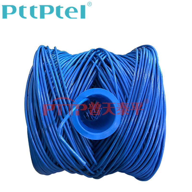 PTTP普天泰平 超六类4对非屏蔽双绞线 CAT6.A UTP非屏蔽网线 电缆