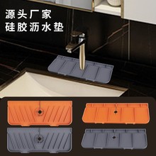 �羳��Ʒ�N���lԡˮ���^�rˮ�|���z���Rˮ���^��ˮ�ۉ|���z�|