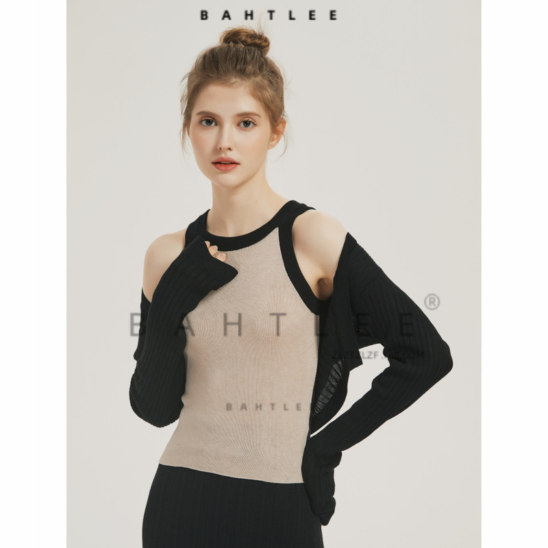 Summer Thin Lyocell Ice Cool Two-Color Stitching Contrasting Color Halterneck Sling Elastic Vest Bv Green