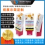 深圳市落地源头巧克力纸纸货架