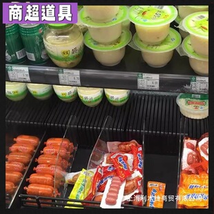 ���߸���������������L���|����в���LĻ���ٵ����Lչʾ���ߙ�