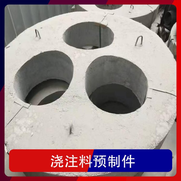 耐火浇注料预制件 形态散状粉末 抗弯强度24MPa 抗压强度20MPa