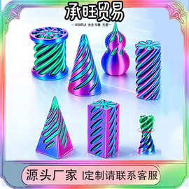 跨境3D打印六件套推推乐解压学生玩具儿童益智开发指尖陀螺礼物