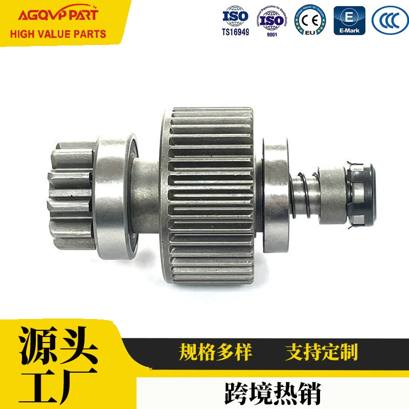 Прямые поставки с завода, подходит для Isuzu 8970256710 NPR 4HF1, высококачественная шестерня стартера 115 мм.