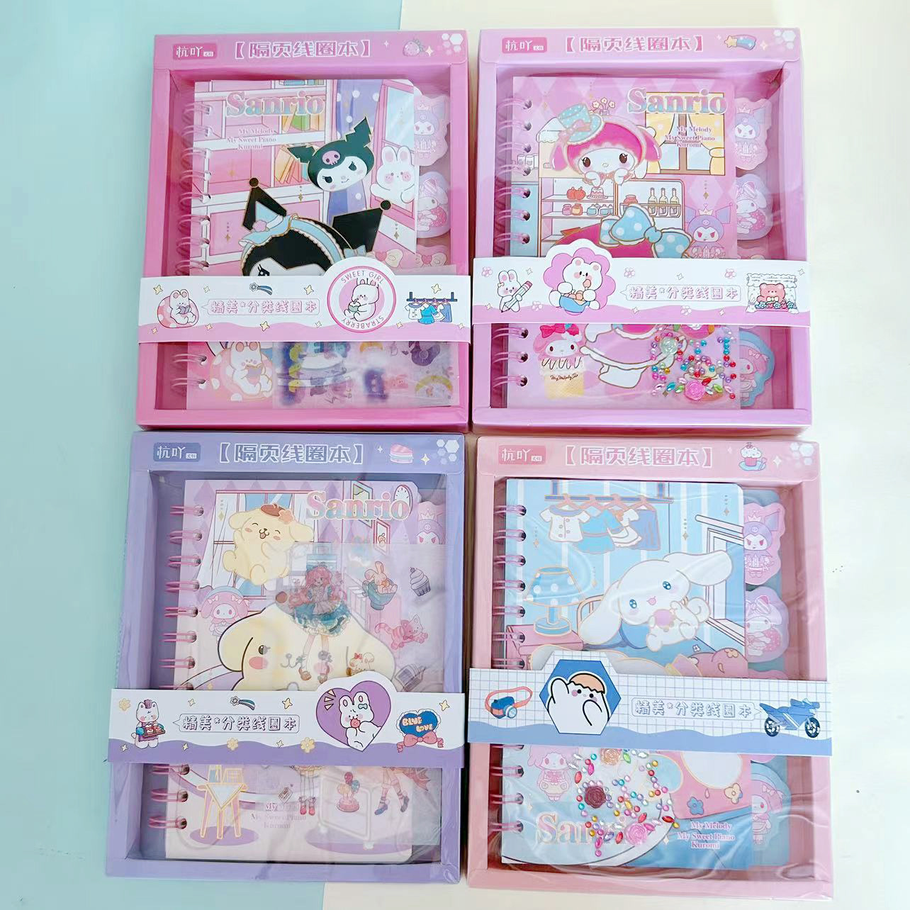 Cuaderno Espiral con Diseño de Mascota Adorable, Cuaderno Escolar Kuromi de Alta Calidad, Planificador Espiral con Hojas Intercaladas, Diario, Agenda.