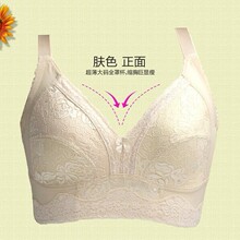 ���Sֱ�� ��a�o�Ȧ�o���dȫ�ֱ������@С�۔n�ո����{��������