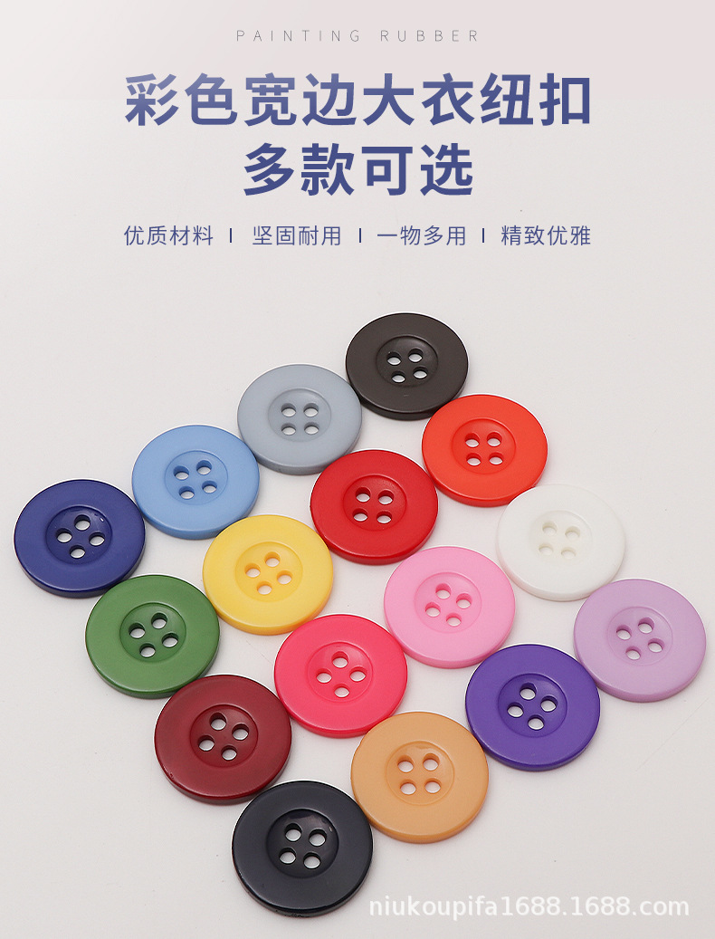 详情14_01.jpg
