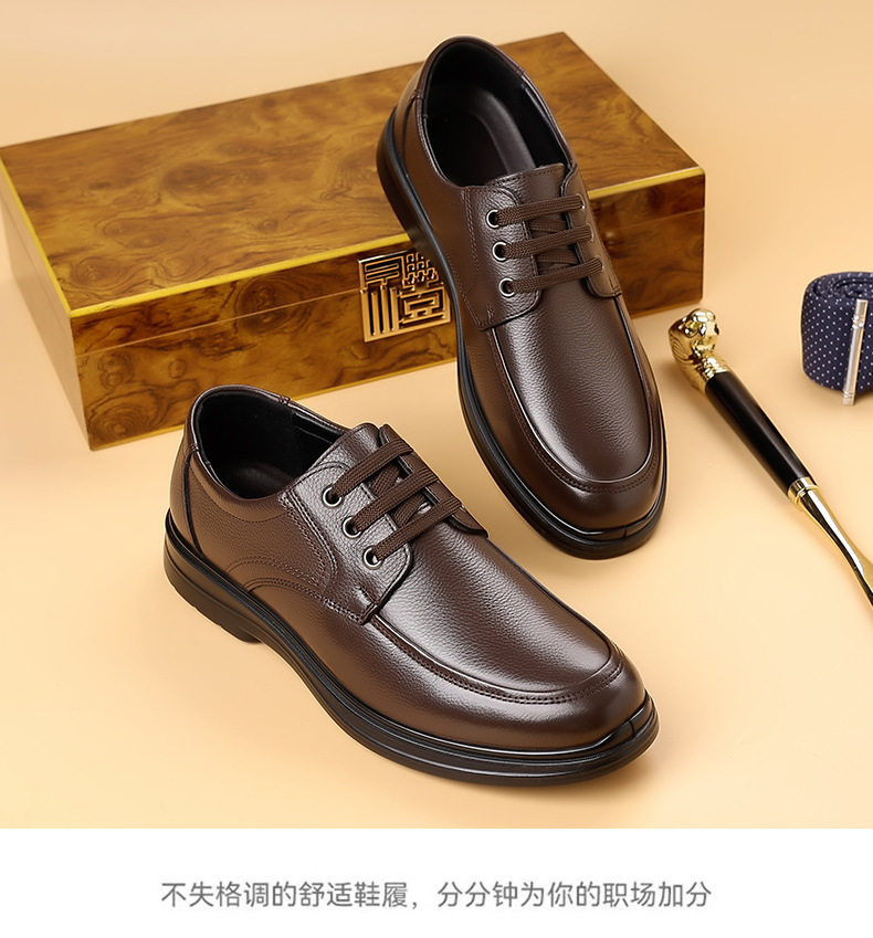 Giày da nam kiểu công sở cỡ lớn, gót thấp 1-3 cm, mũi tròn, phù hợp đi làm hằng ngày — CS5207 màu nâu, CS5207 màu đen, CS5207-1 plus nhung đen chi tiết 17
