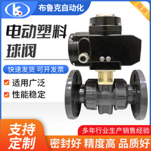 늄����y �S�ҹ������UPVC���Ϸ��m���y 늄��������y220v380v