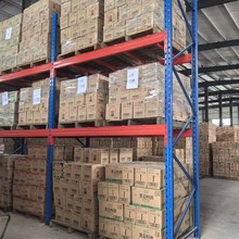 ͙M}؛бP؛ܸλ}؛܂}؛F؛܏S