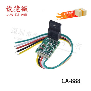 5��ͨ��Һ�����bģ�K Һ���Դ����bСģ�K CA-888