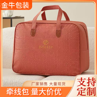 �S�ҹ���������ϲ���ռ{����c�Q�z���Z�q����q�����b��