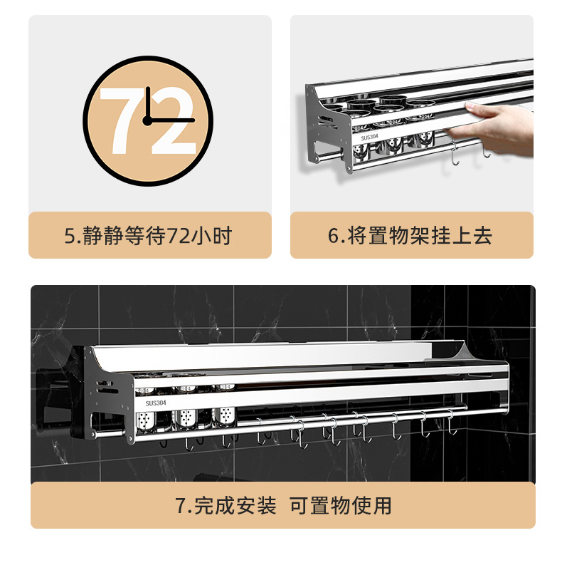 详情_26.jpg