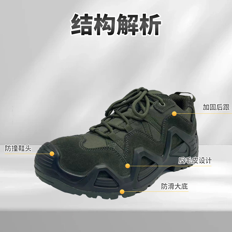Botas militares de alto tamaño transfronterizas zapatos de montaña para hombres botas tácticas de combate botas de trabajo del desierto botas de trabajo al por mayor
