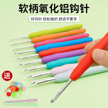 �hᘹ��߲�ɫܛ���h�ȫ��ë���ë������ֹ�DIY�����������ϰ�