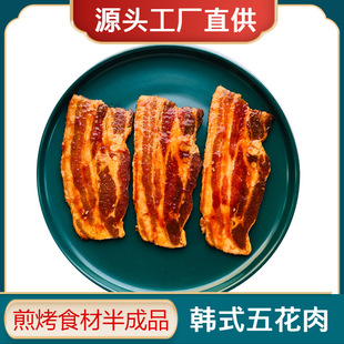 �nʽ�����廨��500gһ������廨�����r�������Ʒʳ���������l