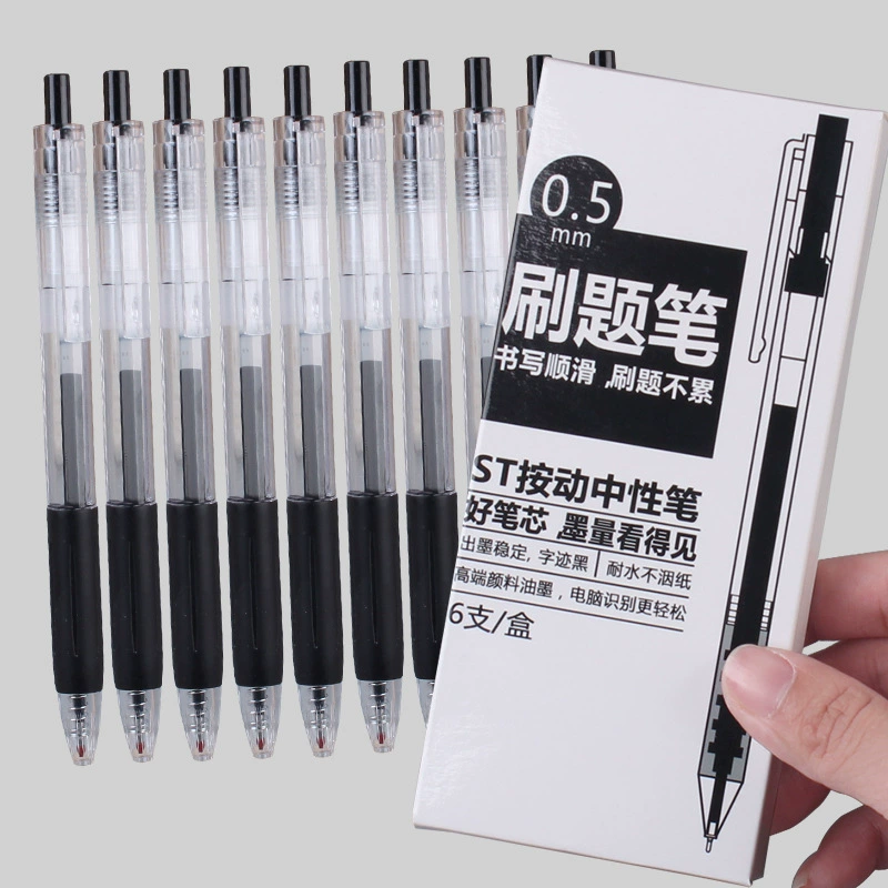 ST в штучной упаковке кисть вопросы гелевая ручка специальная гелевая ручка для экзамена ученик начальной школы школьные принадлежности офисная ручка для подписи