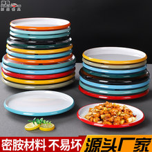 �W�t�ܰ��P�����÷´ɹǵ���偲˱P����ţ�ŲͱP�A��ƽ�P�w��P