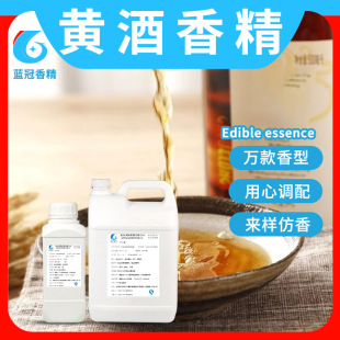 �S���㾫�����㾫���������׾ƴ��׾����Ͼ�С������Ɵ��ư׾���