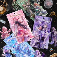 芯陌PET贴纸包 星辰幻想系列 卡通人物手账装饰素材咕卡20枚  4款