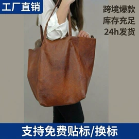女士斜挎包;女士手提包;女士单肩包