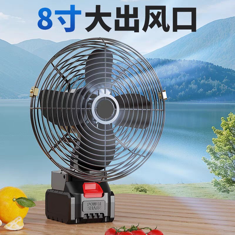 充電式ワイヤレスリチウム電池ファン屋外キャンプ釣りリチウム電池ファンポータブルミニファン卸売|undefined