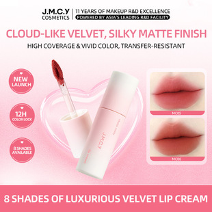 ȫӢ�Ľ������І������F��˪�z�qMatte Soft Mist Lip Cream���Q