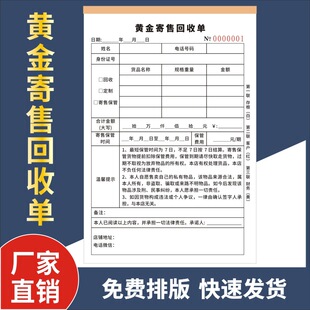 �S����ۻ��Ն���Ʒ���ۅf�h�����u��ӛ�ε䮔�е�Ѻ��ͬ�Փ�