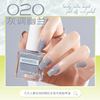 Powder rub for toes, nail polish, gel polish for manicure, no lamp dry, long-term effect, new collection, quick dry