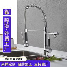 �羳�N����Ꮧ�ɳ���ʽˮ���^���P䓎��װ�ˮ�ۃ�ˮ�p�Æο����l