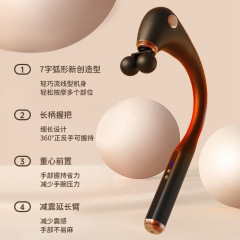 跨境弯头筋膜枪家用长柄颈椎腰背部腿部多功能颈椎放松肌肉按摩器