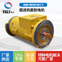 ����늙C �� ��YBUD-200150-48ݔ�͙C�ø��������ஐ��늄әC