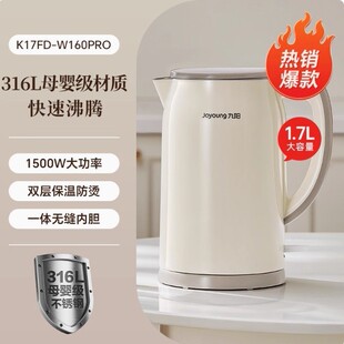 ����ˮ��K15FD-W123���ß�����һ�w���P䓉�1.5��K15FD-W1172