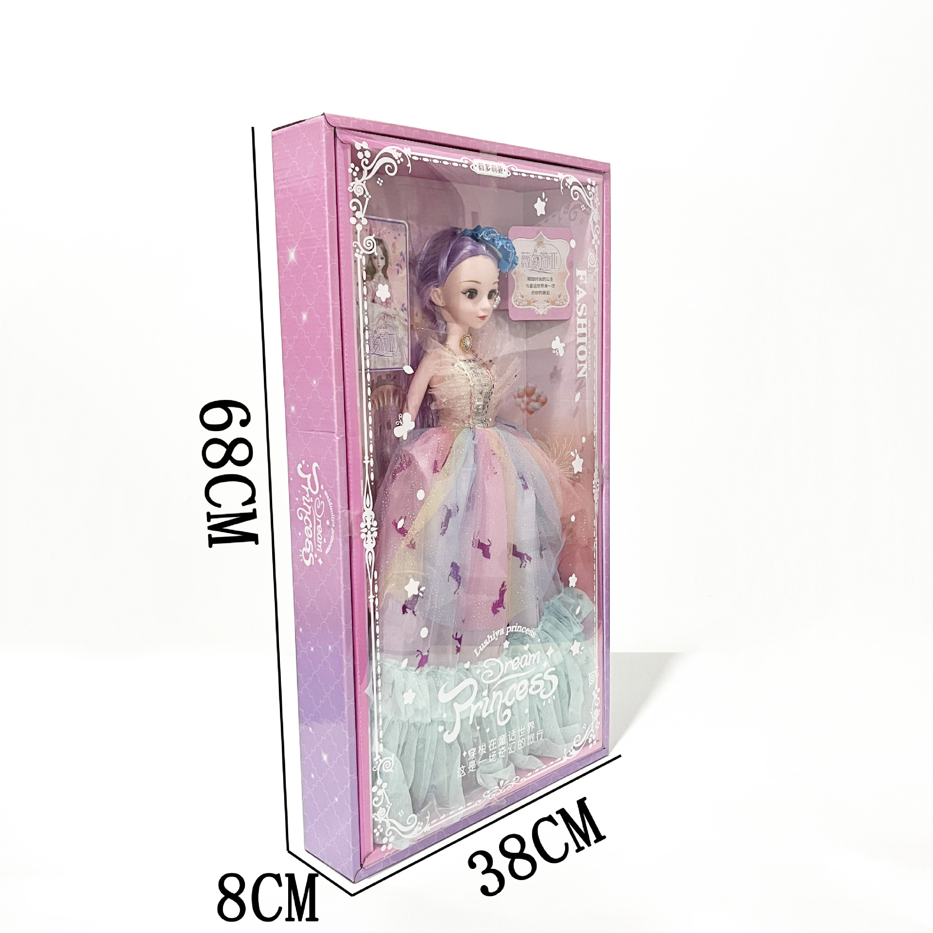 微信图片_20240426222144