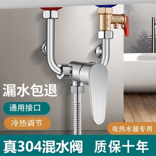 ��Ԋ��늟�ˮ��u�ͻ�ˮ�y��������ˮ���^��ͨ�_�P��ԡ����ȫ�~