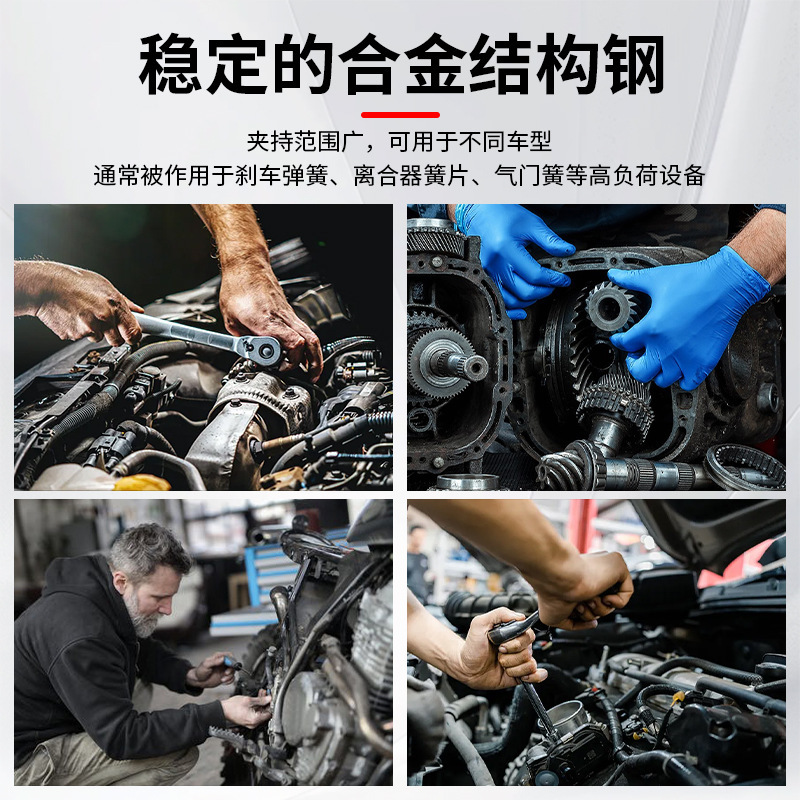 ピストンリング取り付けツール、自動車エンジン、ディーゼルエンジン、スプレッダーキャリパー、自動車修理、ピストンリングコンプレッサー|undefined