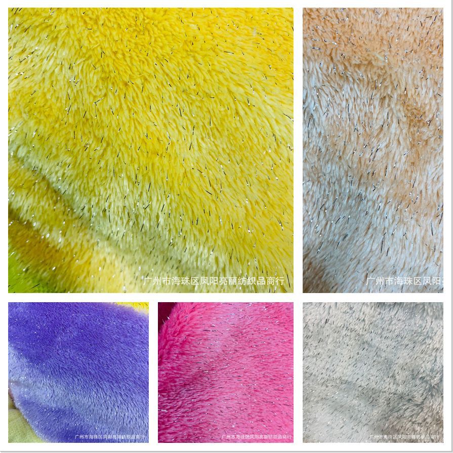 Inventario de seda brillante tela de lana del Polo Norte tela de lana de punto de plata juguetes alfombras ropa textil casera