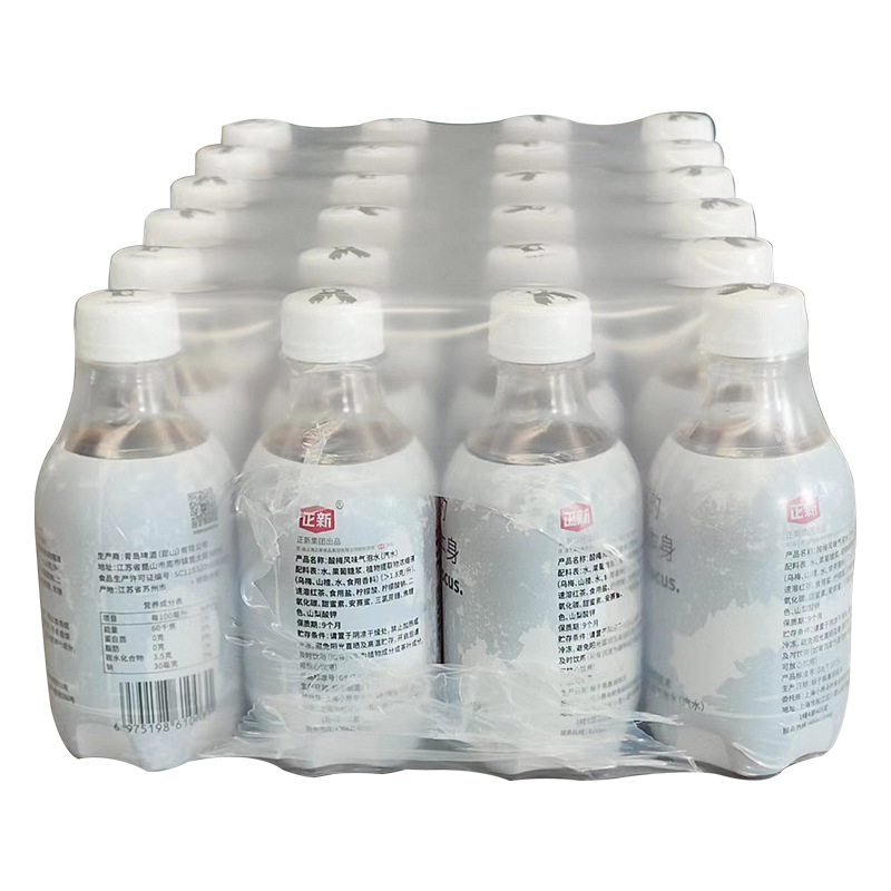 Película termorretráctil pe, rollo completo personalizado, botella de agua mineral, película termorretráctil, película plástica para máquina de sellado, película retráctil pe