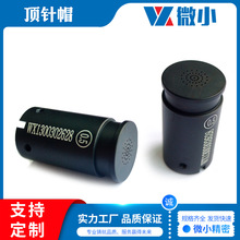 ���l ASM/ESEC�ᘊA����ñS26-51622 S26-E22947 S26-E2294