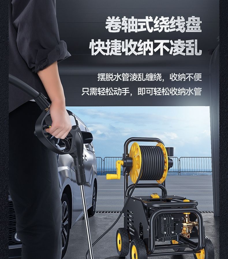 Guide Car Wash Machine 220V Commercial Car Wash Shop Farm High-Power Pressure Washer Water Gun Strong Water Pump