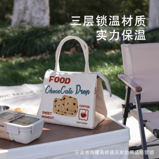 �W���ɐ�д�ˮͰ��insӡ�����η���С������㮔������а�