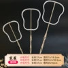 [Hollow handle] Basho [1 piece]