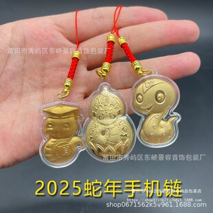 ������ 2025������������֙C������R�q������耳׿��y�н���