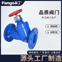 �����i��ƽ���ySP45F-16Q�o�B�����{���y�T���m������{ůͨ����