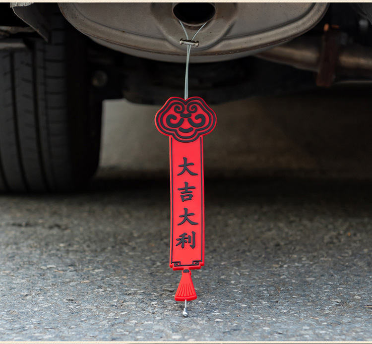 2024 New static mop with New Year festive style car static eliminator exhaust pipe release pendant