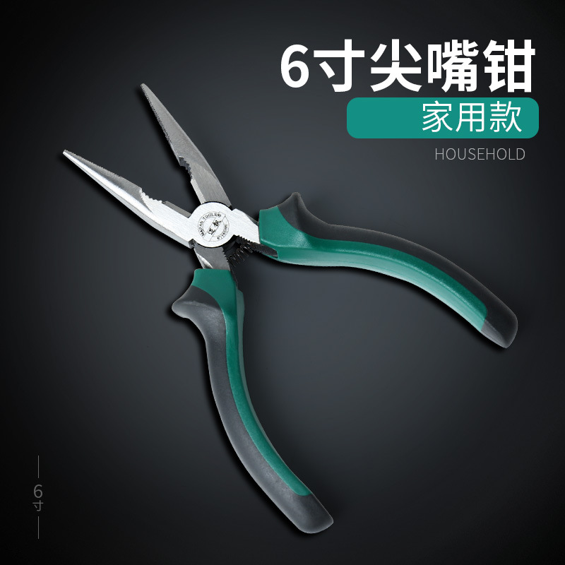 Ahorro de mano de obra excéntrico alambre de acero pinzas de punta pinzas de boca inclinada pinzas multifuncional 6 "8" pinzas de boca plana pinzas de hardware